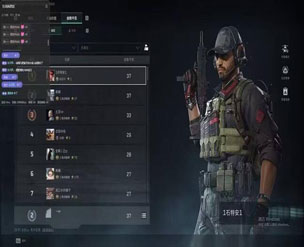 极光大师416build861